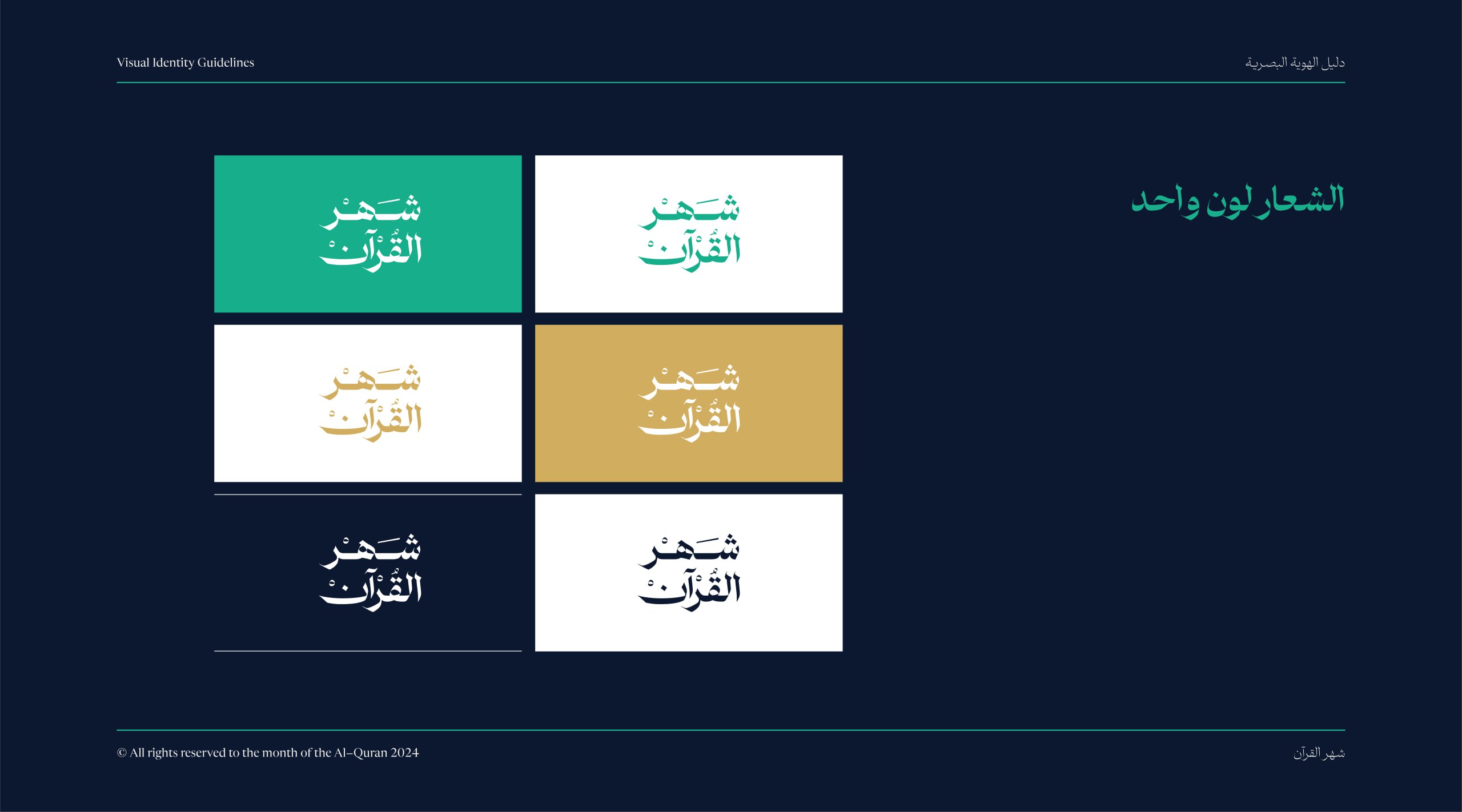 صورة مرفقة