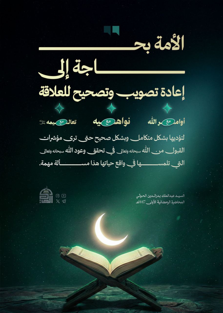 صورة مرفقة