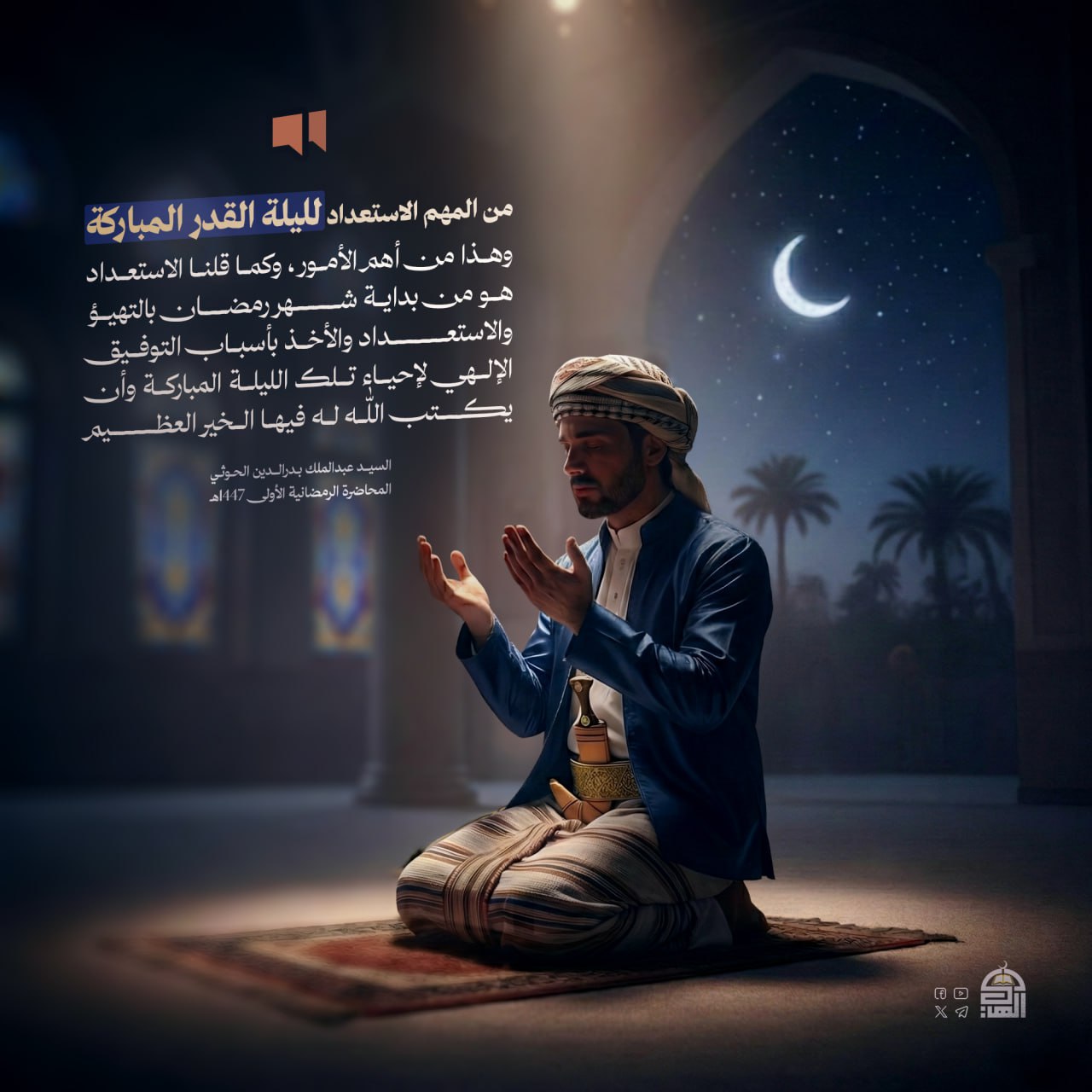 صورة مرفقة