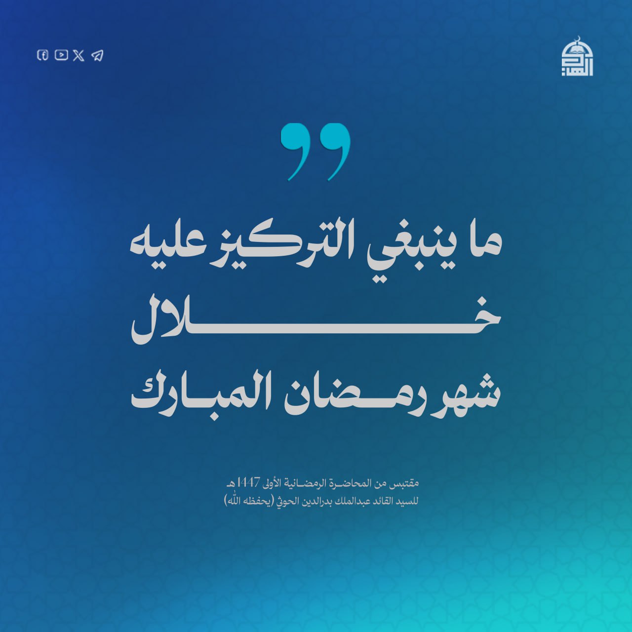 صورة مرفقة