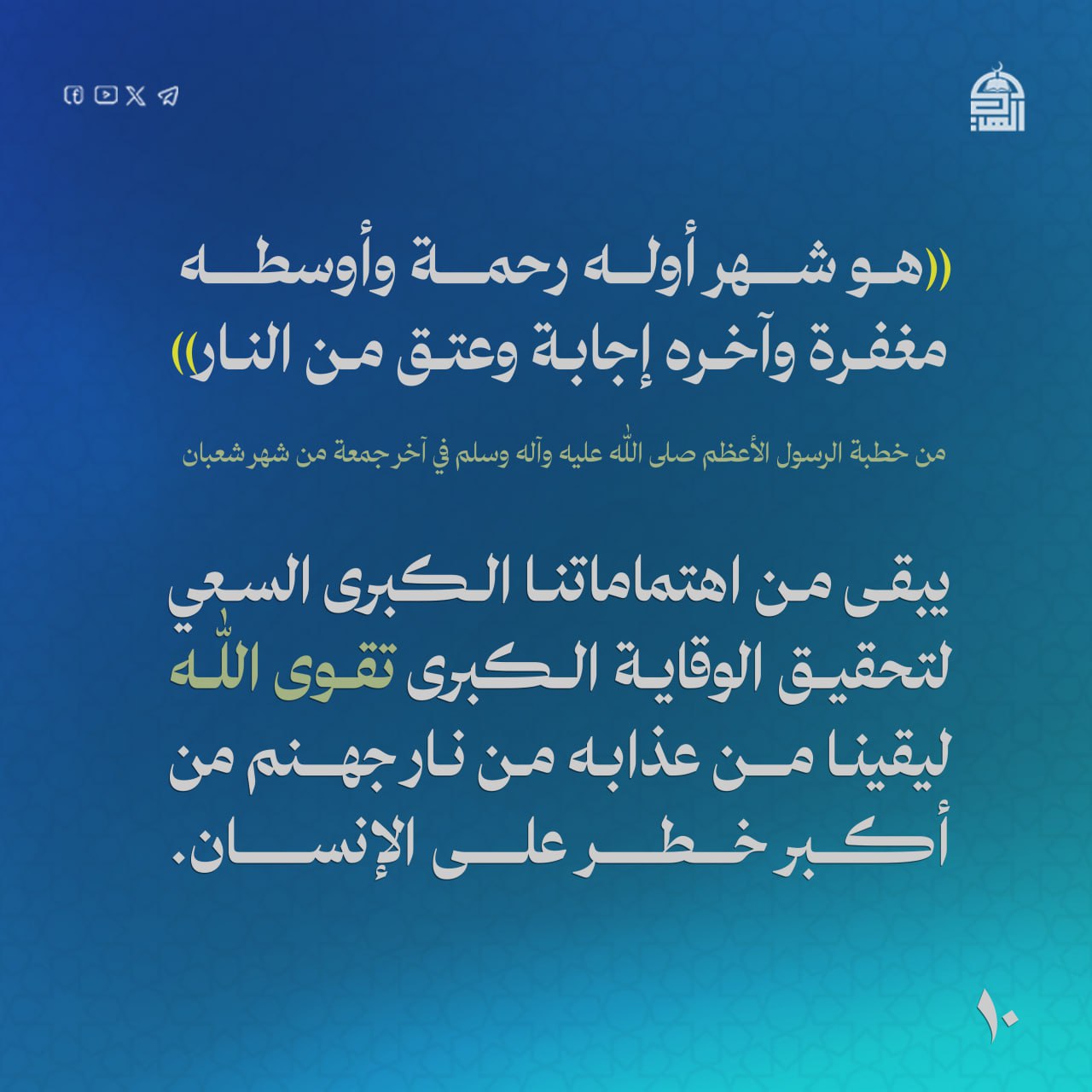 صورة مرفقة